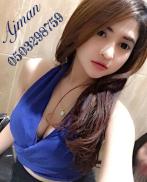 Проститутка Mary